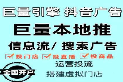 竞价推广代运营：成功案例解析
